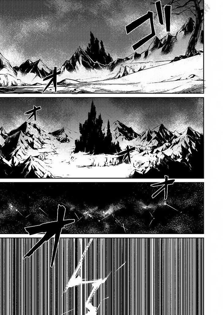 Redo of Healer, Chapter 1.1 image 04